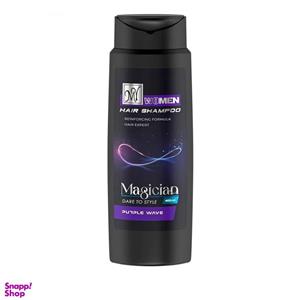 شامپو مجیشن پرپل ویو یونیسکس مای من|My Men Magician Purple Wave Hair Shampoo