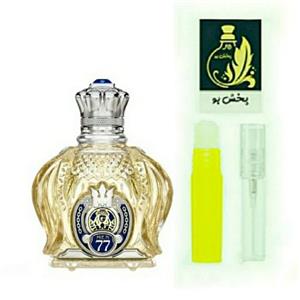 عطر شیخ 77 کلاسیک .یک میل (توضیحات محصول حتما مطالعه شود)