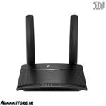 مودم سیمکارتی روتر 4G LTE بی سیم TP-Link 300Mbps مدل TL-MR100- سه سال گارانتی شرکتی