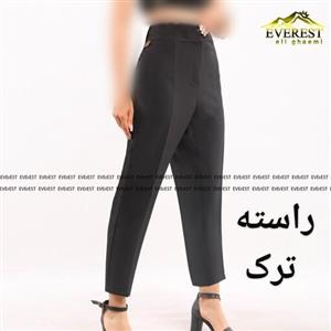 شلوار زنانه ترک دمپا راسته سایز 36 تا 60  سوپر مازراتی با ضمانت مرجوعی