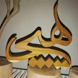تندیس چوبی منیبت کاری شده هیچ از جنس درخت توت خوش رنگ و زیبا
