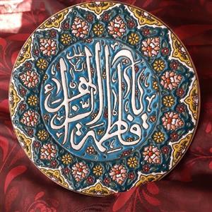 دیدارکوب سفالی میناکاری شده،  قطر بشقاب 25 سانتیمتر، قابل نصب در قاب چوبی