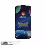 گلس گوشی اپل iphone 14 pro max کینگ کونگ شیشه ای