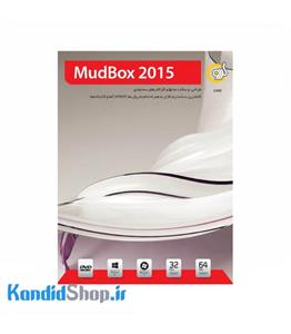 نرم افزار گردو Autodesk MudBox 2015 Gerdoo Autodesk MudBox 2015