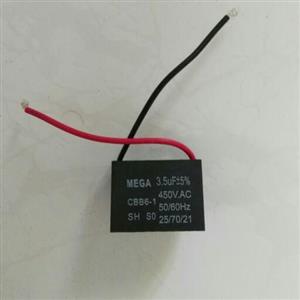 خازن 3.5 میکروفاراد