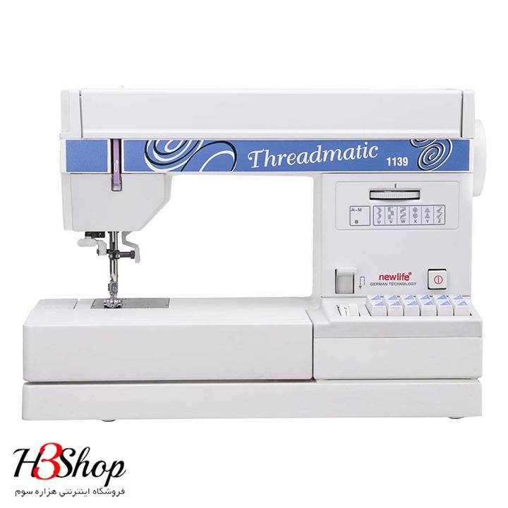 Kachiran 1139 Sewing Machine