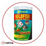 غذای ماهی گلدفیش کالر پلت تروپیکال Goldfish Colour Pellet Tropical