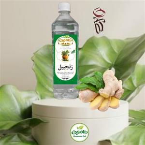 عرق زنجبیل