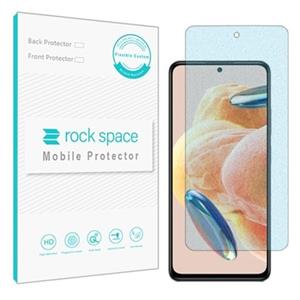 گلس نانو مات بلوکات (ضد اشعه آبی) و ضد ضربه شیائومی Redmi Note 12 Pro 4G برند راک اسپیس