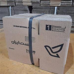 کارتن پستی سایز یک استاندارد سه لایه - (بسته 90 عددی)