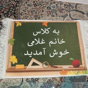 چاپ فرش فرش چاپی قالیچه چاپی چاپ قالیچه