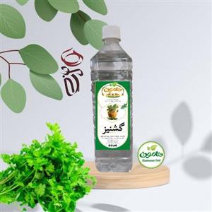 عرق گشنیز یک لیتری هامون کاشان خالص کاملا طبیعی