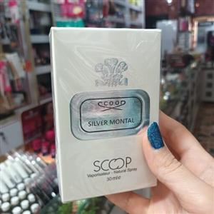 ادکلن اسکوپ SCOOP رایحه سیلور مونتال حجم 30 میل