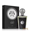 عطر ادکلن تأویل لطافه TAWEEL Lattafa