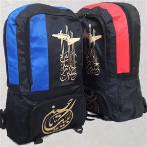 کوله پشتی اربعینی کوله سفری لبیک طلایی