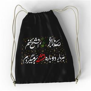 کوله پشتی اربعین کد DVM1005701