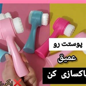 6 عدد فیس براش دوسر