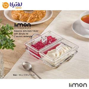 اردو خوری و رولت خوری  اردوخوری شیشه ای مستطیل دو خانه لیمون 