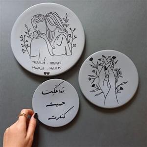 دیوارکوب سفالی طرح مینیمال عاشقانه سالگرد ازدواج و عقد و آشنایی و تولد ست سه عددی سایز1 گالری ماه