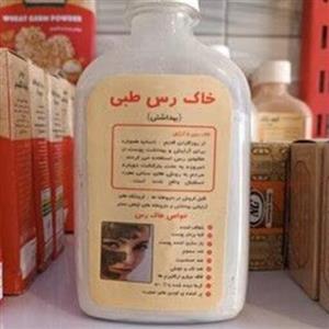 خاک رس سفید  150 گرم