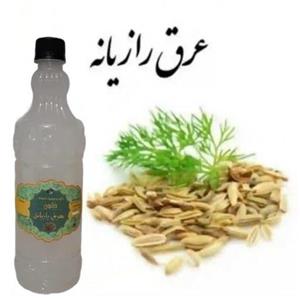 عرق رازیانه اصل خاتون - تولید شده به روش سنتی و کاملا ارگانیک