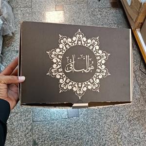 پک غذا تک پرسی مناسب مجالس ختم و ترحیم بسته 200 عددی