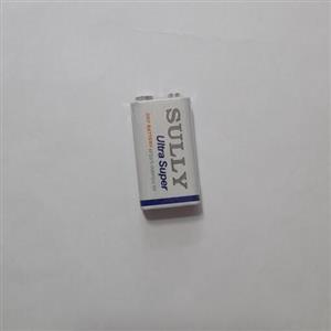 باطری( باتری) کتابی