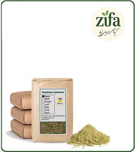 پودر زیره سبز فله