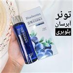 تونر بلوبری بیواکوا Bioaqua آبرسان و تقویت کننده  نرم کننده