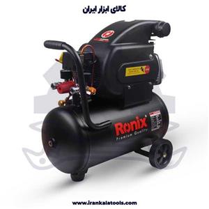 کمپرسور باد 25 لیتری رونیکسrc2510
