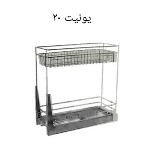 سبد سوپر دو طبقه جای بطری و مواد شوینده ریل از کف یونیت 20 (سفارشی)