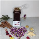 عسل طبیعی پونه کوهی با ساکارز  2 دارای برگه آزمایشگاه عسل کوهی عسل پونه عسل دیابتی (یک کیلوئی)