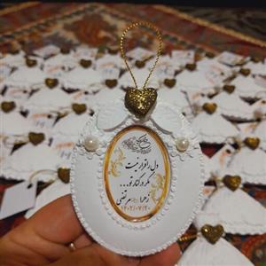 گیفت حنا .قاب وان یکاد بزرگ