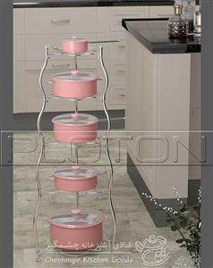 پایه قابلمه پلوتون طرح گل 5 طبقه موج دار کد 231