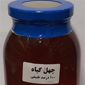 عسل طبیعی چهل گیاه  900گرمی