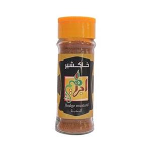 خاکشیر 50 گرمی (شیشه ای)