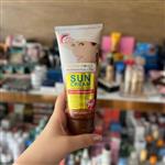 ضدآفتاب بی رنگ وکالی فرانسوی spf70