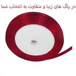 روبان ساتن عرض 0.5 یک حلقه 33متری(در تمامی رنگ ها)