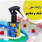 عطر مو مدل بادی فیلسوفی