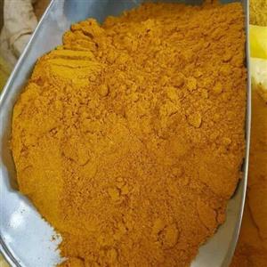 ادویه گوشت و کباب فله 