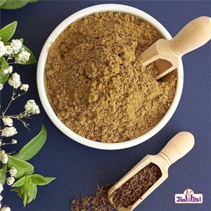 پودر چهار زیره فله