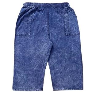 شلوارک طرح جین رنگ آبی مردانه کد 30/88