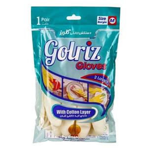 دستکش خانگی گلریز مدل ساق بلند سایز کوچک 2 بسته 2 عددی Golriz Leggings Kitchen Gloves 2 Pairs Size M