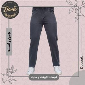 شلوار جین راسته جانوین درجه 1 کد3