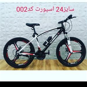 دوچرخه سایز 24  اسپورت کد002مدل آلن مکس