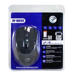 XP 699 Gaming Mouse