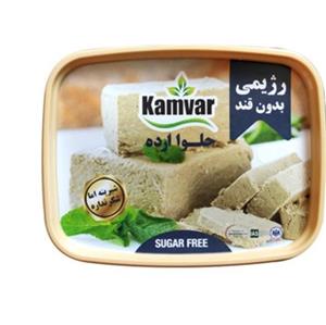 حلوا ارده رژیمی بدون شکر