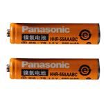 Panasonic HHR-55AAABC Rechargeable AAA Battery Pack Of 2