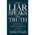 کتاب زبان اصلی The Liar Speaks the Truth اثر Aladdin Mahmud Yaqub