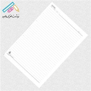 کاغذ کلاسور A4  بدون سوراخ کاغذ 70 گرم بسته 50 عددی